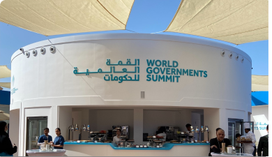 Dubai World Governments Summit